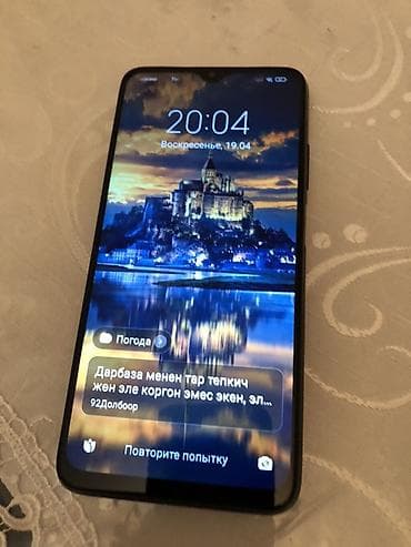 redmi note 7: Redmi, Redmi 9T, Б/у, 32 ГБ, цвет - Черный — 1