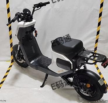 yuan plus byd: Электровелосипед — 2