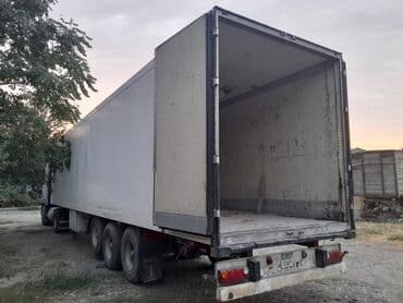 продажа грузовых прицепов бу: Прицеп, Schmitz Cargobull, Рефрижератор, Б/у — 3