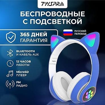 oneplus buds pro: Бесплатная доставка доставка по городу бесплатная Оригинальные — 6