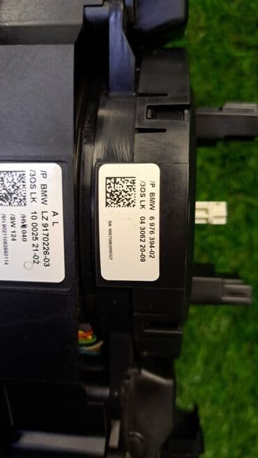 n52: Подрулевой переключатель BMW Е60 ​ ​ Марка: BMW Год:2007 Кузов:Е60 — 6