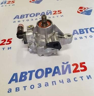 k24a: Гидроусилитель Honda 2008 г., Новый, Оригинал, Япония — 2