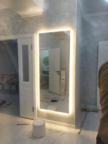 зеркала для ваны: Зеркало на заказ! Подсветка оптом Виды зеркал: зеркало с подсветкой — 7