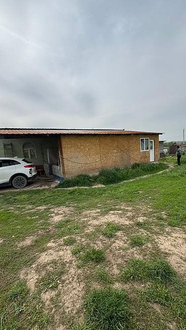 haunted mound: 78 соток, Для сельского хозяйства — 4