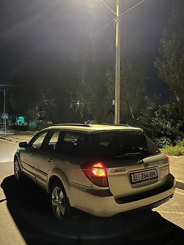 outback: Subaru Outback: 2003 г., 2.5 л, Автомат, Бензин, Универсал — 5