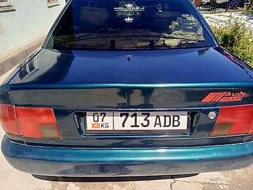 ауди а6 с4 1: Audi A6: 1995 г., Седан — 5