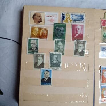 Музыкальные инструменты: Марки Альбом Почтовых Марок . Продам Недорого Альбом Ярких — 16