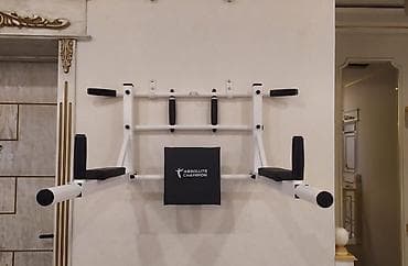 nike react: Турник, Новый, Самовывоз — 2