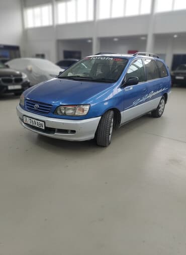 купить трактор юто 504: Toyota Ipsum: 1996 г., 2 л, Автомат, Бензиновая, Универсал — 2