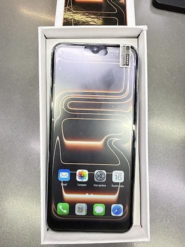 apple whatch: Смартфон Spark 17 pro max 8/128GB Возможно в рассрочку от 890 сом — 4