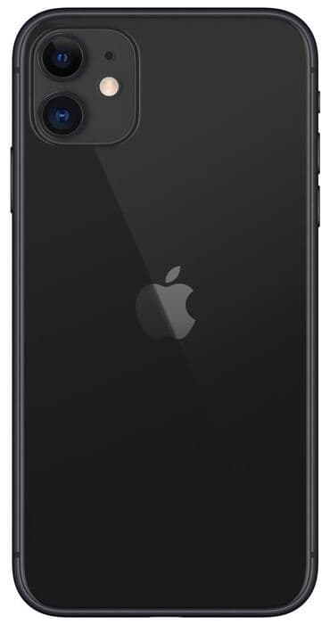 с 21 ультра цена бишкек: IPhone 16 Pro Max — 4