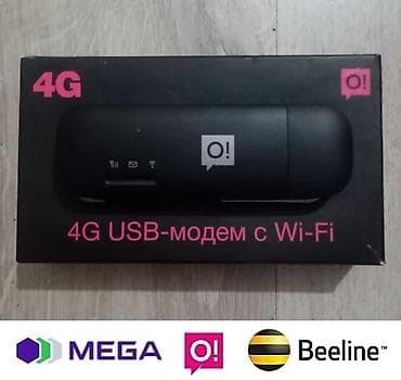 Huawei E8372h-153 универсальный 4G/LTE модем/роутер с раздачей Wi-Fi