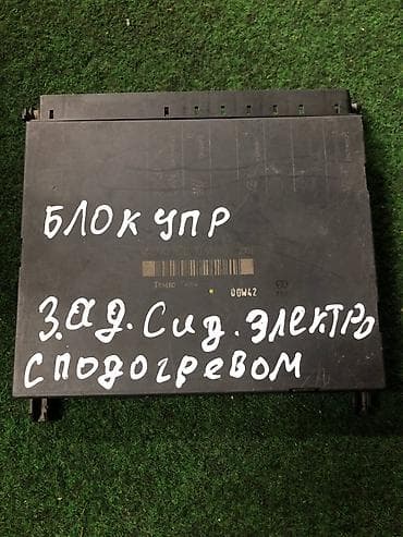 w22: Блок управления задних сидений с электро-регулировкой и подогревом на — 1