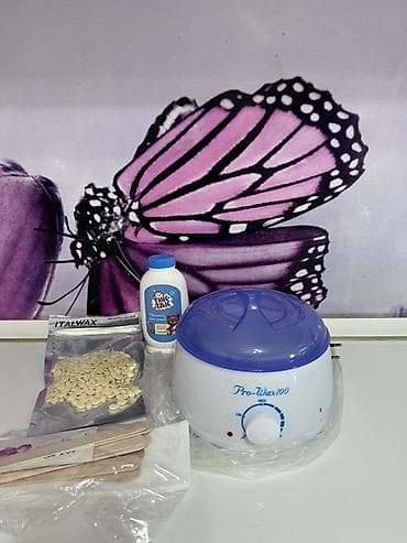 Воскоплав для шугаринга. В наборе: - Воскоплав Pro-Wax 100 с крышкой
