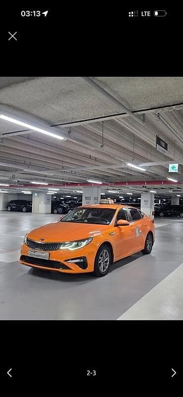 Сдаю в аренду Kia K5 sonata new rice и LF Условия : -возраст 25+