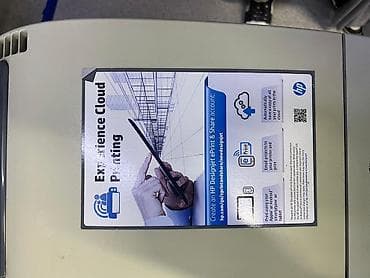 hp designjet: Плоттер HP DesignJet T795 ePrinter (CR649C) Идеально подойдёт для — 3