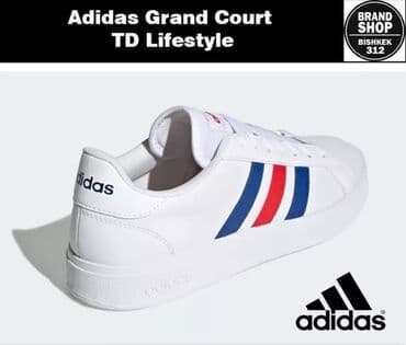 Туфли: Мужские кроссовки, 40.5, Adidas, Новый, цвет - Белый, Самовывоз, Бесплатная доставка, Платная доставка — 5