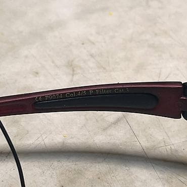 polar 93: Спортивные солнцезащитные очки Polaroid P9074 - Поляризационные — 2