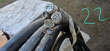 Провода: 1)Ввг 5*16 145м. 1000с за метр новый не исползован 2)сип-4 25 80м — 9