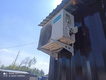 защита от кондиционера бишкек: Кондиционер — 10