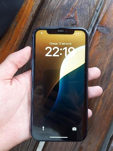 stranger things: IPhone 11, Б/у, 128 ГБ, Черный, Зарядное устройство, 100 % — 2