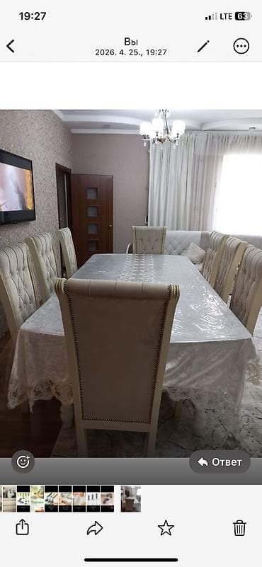 столы в зал: Стол и стул для зала, цвет - Бежевый — 2