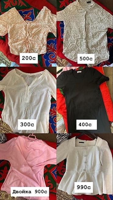 second hend: Боди, цвет - Черный — 2