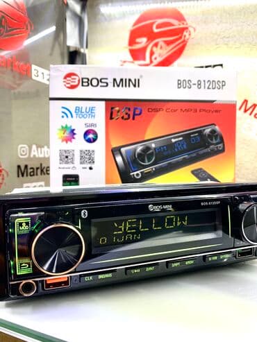 радиоприемник новь: Магнитолы — 5