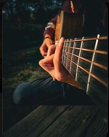 барабаны рок: Курсы гитары — 1