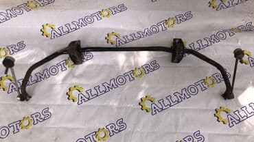 стабелезатор: Передний стабилизатор BMW — 1