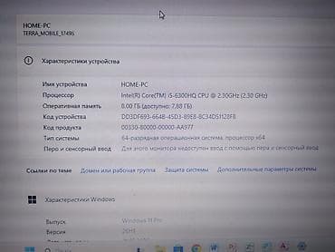 macbook 2012: Срочно продам 4х-ядерный ноутбук процессор core i5-6300HQ 8ГБ ОЗУ — 2