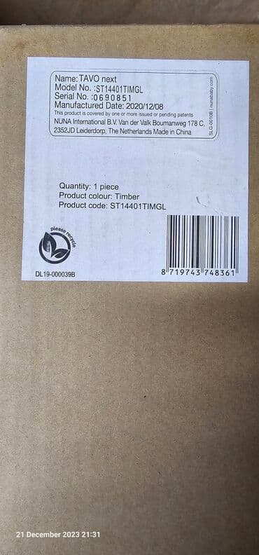 прогулочные коляски cam: Коляска, Б/у — 6