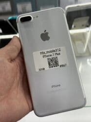IPhone 7 Plus, Б/у, 32 ГБ, Защитное стекло, 100 % at lalafo.kg IPhone 7 Plus, Б/у, 32 ГБ, Защитное стекло, 100 %