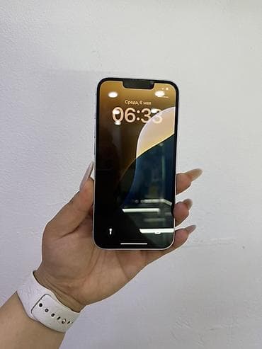 iphone 12 minu: IPhone 14, 128 ГБ, 89 % — 2