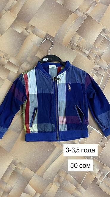 nike tech: Рубашка — 8