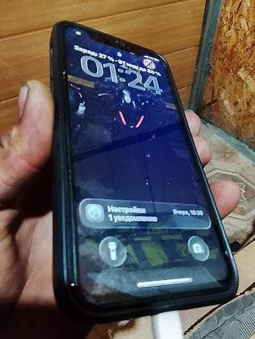 чехлы бу: IPhone 11 Pro, Б/у, 64 ГБ, Белый, 85 % — 10