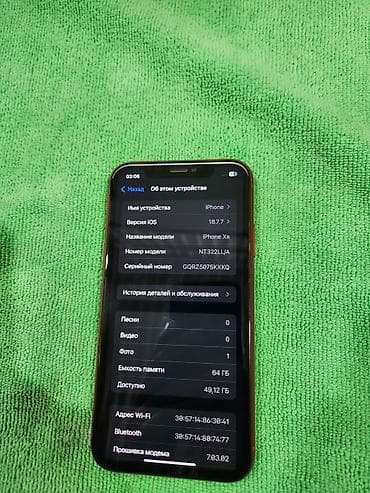 ipad mini 8: IPhone Xr, Б/у, 64 ГБ, Красный, Чехол, Кабель, 77 % — 3