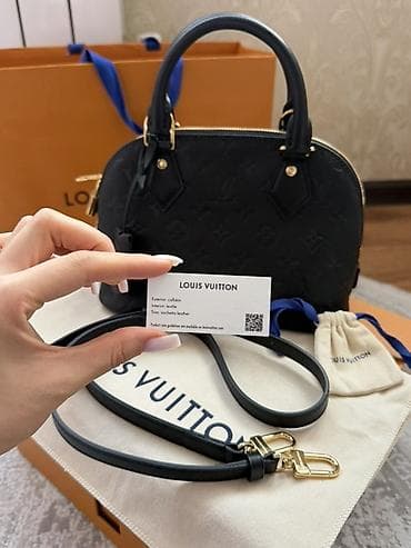 Сумки: Классическая сумка, Louis Vuitton, Материал: Натуральная кожа, Съёмный ремень, Женские, Новый — 1