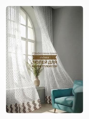 10 pro max: Фотосъёмка | Студия, С выездом | Фотосессия — 3