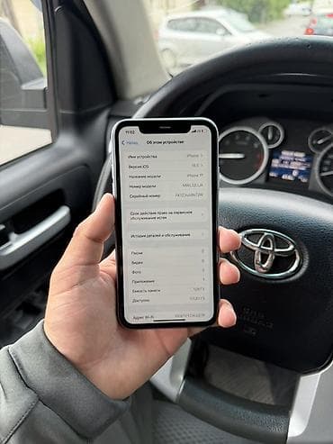8 iphone: IPhone 11, 128 ГБ, 71 % — 3