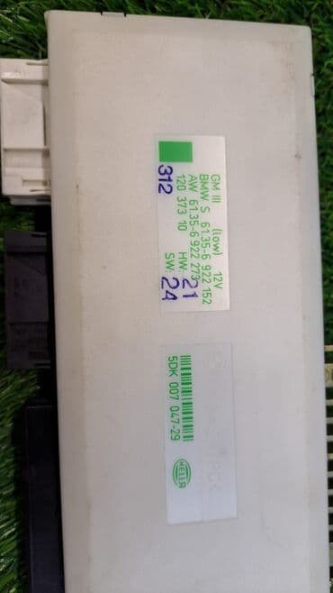 e 39 bmw: Блок комфорта Е39 6 922 152 Год2002 В отличном состоянии, очень — 4