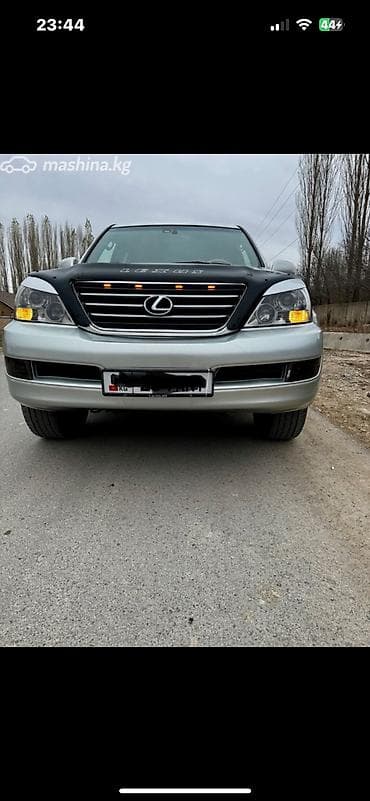 форд експлорер: Lexus GX: 2005 г., 4.7 л, Автомат, Газ, Внедорожник — 8