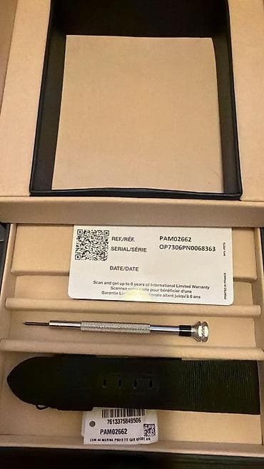 часы panerai: Panerai Luminor Marina PAM02662 — комплект с коробкой и аксессуарами — 2