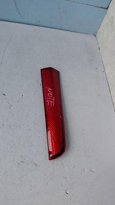 red cell: Отражатель Nissan 2006 г., Б/у, Оригинал, Япония — 1