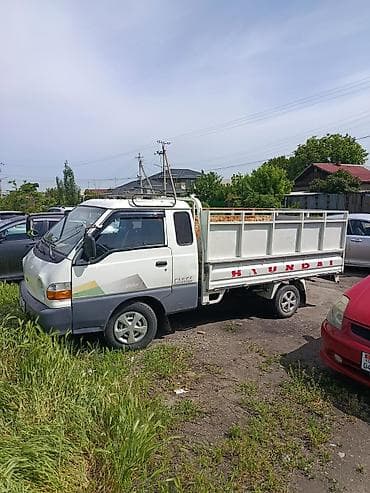 rex sprinter: Портер такси вывоз мусор — 1