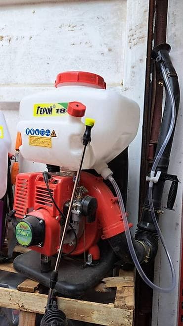 Опрыскиватель Ранцевый, 20 л