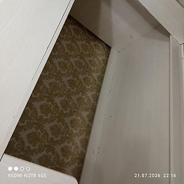 килемдер бишкек: Двухъярусная кровать с матрасами - Материал: ЛДСП/МДФ светлого — 2