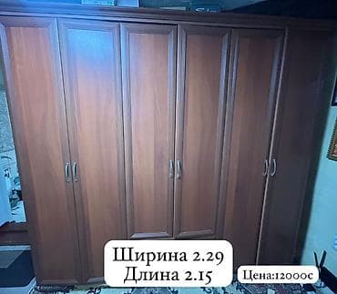 Продаются мебельные позиции: 1) Шкаф платяной, двустворчатый, с — 7