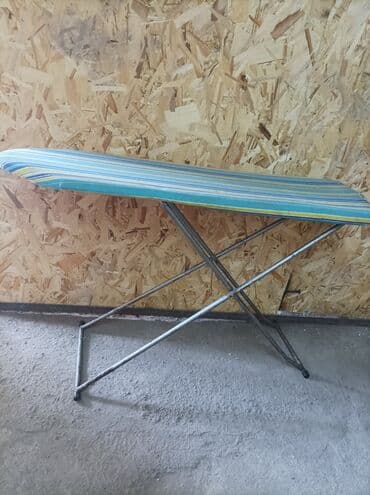 Гладильная доска, Б/у, Самовывоз