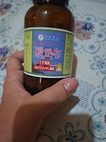 спирулина японская: Йод, Япония, Таблетки — 1